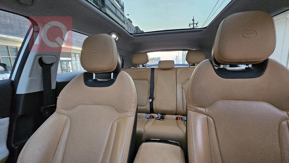 جي أي سي إمكو